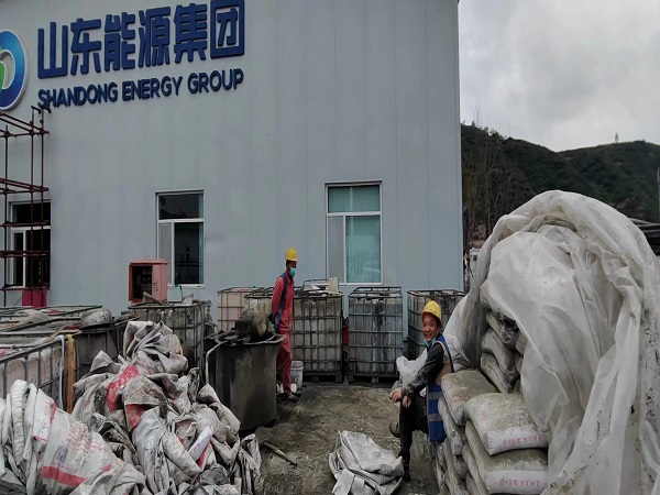 荣邦乡厂房地面下沉注浆加固