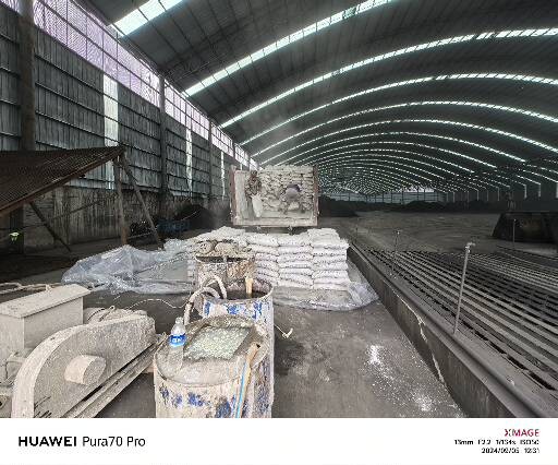 荣邦乡厂房地面下沉注浆加固施工