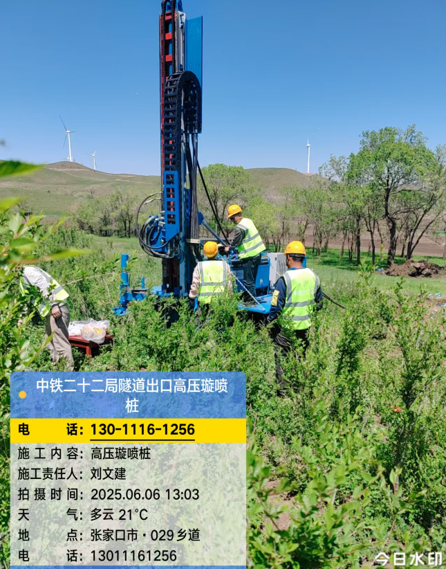 荣邦乡高压旋喷注浆法与压力注浆法有何区别？